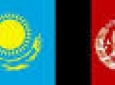 مقامات افغانستان و قزاقستان در آستانه با یکدیگر دیدار کردند