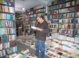 نمایشگاه هفته کتاب و کتابخوانی در مزارشریف  