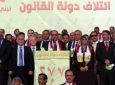 نتایج  غیر رسمی انتخابات پارلمانی عراق