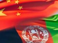 یکی از منافع مشترک افغانستان و چین، مبارزه مشترک آنان با تروریزم می باشد