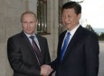 حمایت چین و روسیه از برقراری صلح در افغانستان