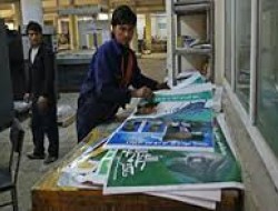 تبلیغات دور دوم انتخابات ریاست جمهوری افغانستان آغاز شد