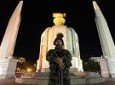 تعلیق قانون اساسی تایلند پس از کودتای نظامی ارتش
