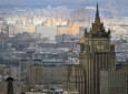 مسکو پس از انتخابات اوکراین درخصوص قبول یا عدم قبول نتایج آن تصمیم خواهد گرفت