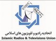 آغاز به کار هفتمین اجلاس اتحادیه رادیو و تلویزیون های اسلامی