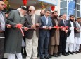افتتاح دارالعلوم "ستاره نو" در کابل