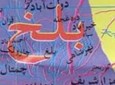 یک عضو شورای ولایتی صلح جوزجان کشته شد