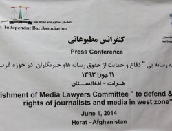 آغاز فعالیت کمیته وکلای مدافع برای خبرنگاران در غرب افغانستان