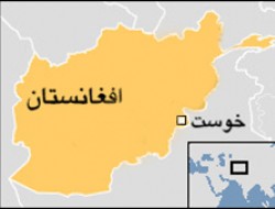 بازداشت ۹ تن به اتهام همکاری با طالبان در خوست