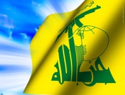 تأکید حزب الله بر انتخاب فوری رئیس جمهور جدید
