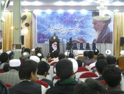سمینار «امام خمینی و احیای تفکر دینی» در کابل دایر شد