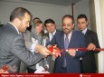 افتتاح پروژه زیربنایی تکنالوژی معلوماتی در وزارت معارف  