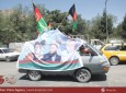 مانور تبلیغاتی تیم اصلاحات و همگرایی در آخرین روز مبارزات انتخاباتی در کابل  