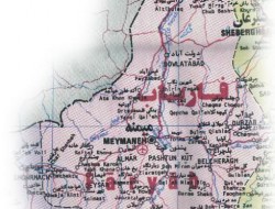 کشته و زخمی شدن ۷ فرد ملکی دراثر انفجار ماین کنار جاده ای در ولایت فاریاب