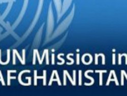 یوناما: نامزدان انتخابات افغانستان مسئولانه عمل کنند