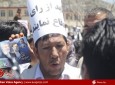 راهپیمایی  در نقاط مختلف شهر کابل  در اعتراض به تقلب در انتخابات