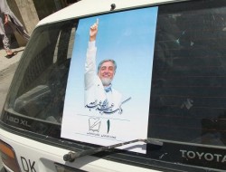 په کابل کې د کاندید عبدالله عبدالله لسګونو پلویانو په انتخاباتو کې د درغلیو په خاطر مظاهره وکړه