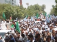 تظاهرات ده ها هزار نفری مردم کابل در حمایت از تیم عبدالله عبدالله  