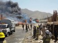 وقوع آتش سوزی در کابل