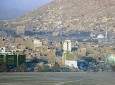 امضای تفاهمنامه میان وزارت معارف و اداره انکشاف شهر جدید کابل