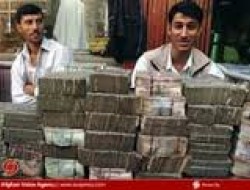 کمک ۵.۳ میلیون افغانی صرافان سرای شهزاده کابل به وزارت معارف