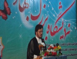 برگزاری مسابقات ترتیل در نمایشگاه بهار قرآن