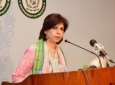 پاکستان حمله به منطقه باجور را محکوم کرد