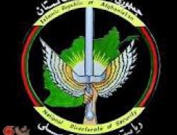 دستگیری سه عضو "مهم"  طالبان  و کشف صد حلقه ماین در قندهار