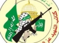 شاخه نظامی حماس پیشنهاد آتش بس مصر را رد کرد