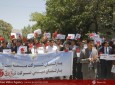 اعتراض به تصویب قانون مصونیت و حقوق وکلا در کابل  