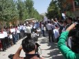 اعتراض شهروندان کابل به مصوبه  طرح قانون مصونیت وکلا  