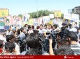 تظاهرات جوانان، فعالین جامعه مدنی و باشندگان کابل در حمایت از مردم غزه  