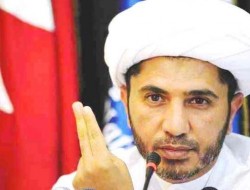 پیشنهاد شفاهی به مخالفان بحرینی درباره تشکیل دولت