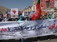 تظاهرات ضد صهیونیستی و امریکایی در کابل  