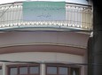 مراسم گرامیداشت ماه نزول قرآن و افتتاح دفترنمایندگی حضرت ایت الله العظمی مکارم شیرازی در مزارشریف  