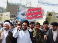 تظاهرات روزجهانی قدس در کابل با حضور هزاران تن از شهروندان این شهر  
