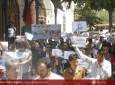 راهپیمایی شهروندان کابل در اعتراض به کشتار غیر نظامیان غور  