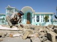 بازسازی افغانستان پرهزینه‌تر از طرح مارشال