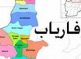 کشته و زخمی‌شدن ۵ سرباز پولیس در قیصارِ فاریاب