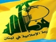 حزب الله به عربستان درباره محاکمه شیخ نمر هشدار داد