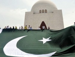 جشن روز استقلال پاکستان برگزار شد