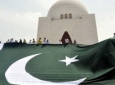 جشن روز استقلال پاکستان برگزار شد