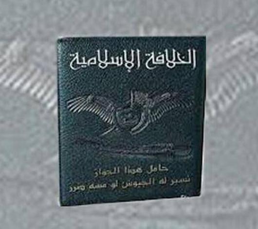 داعش گذرنامه ورود به بهشت صادر می کند!