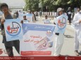 آغاز کمپاین یک هفته ای "فساد بس است" در کابل  