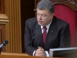 رئیس جمهوری اوکراین دستور برگزاری انتخابات پارلمانی را صادر کرد