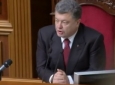 رئیس جمهوری اوکراین دستور برگزاری انتخابات پارلمانی را صادر کرد