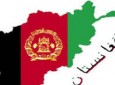 افغانستان؛ حرکت به سمت رفع تنش و بازسازی ها