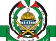 بیانیه پیروزی حماس در جنگ ۵۱ روزه
