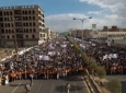 موج دوم انقلاب یمن، تظاهرات فراگیر انقلابیون انصارالله