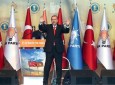 رئیس جمهور جدید ترکیه سوگند یاد کرد